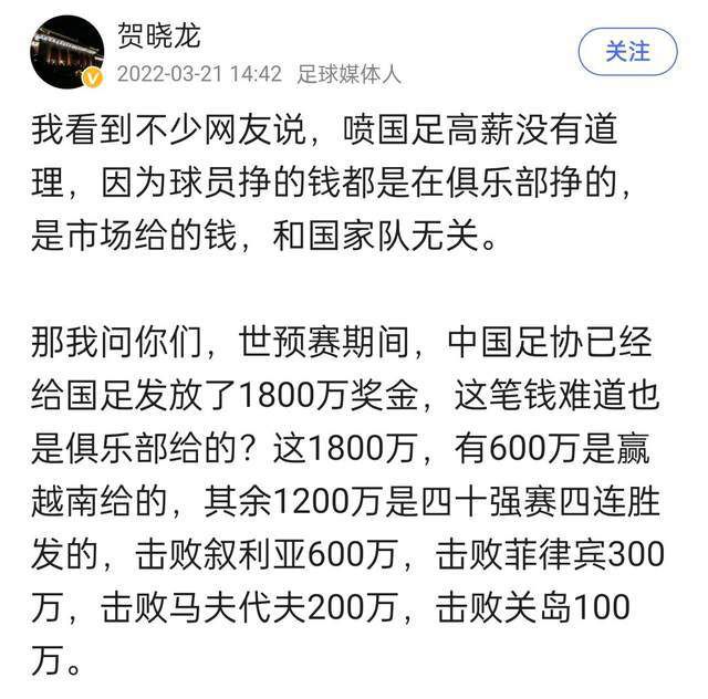 菲尔米诺父亲上周六突发心脏病去世，享年62岁多家媒体确认，上周六，前利物浦前锋菲尔米诺的父亲若泽-罗伯托-菲尔米诺突发心脏病去世，享年62岁。